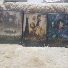 ロード・オブ・ザ・リング DVD 3作品セット コレクターズ・エディションのサムネイル