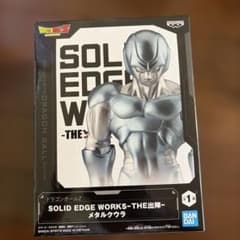 ドラゴンボールZ SOLID EDGE WORKS メタルクウラのサムネイル