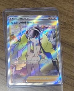 ポケモンカードゲーム カミツレのサムネイル