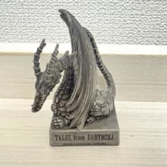 ゲト戦記 竜 フィギュア 三鷹の森ジブリ美術館限定 ピューターメタル