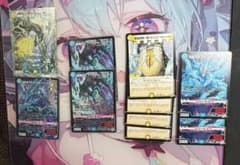 デュエルマスターズ カードセット 青白ウィリデ デッキパーツ - メルカリ