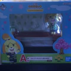 どうぶつの森　一番くじのサムネイル