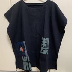 【お買い得】藍染　リメイク　ユニセックス　トップスのサムネイル