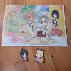 사사미 씨 @ 노력하지 않는 클리어 파일, 러버스트 2 개, 매력 세트