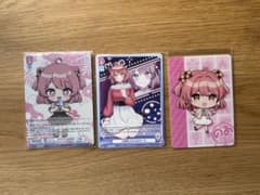 カラフルピーチ のあ トレカのサムネイル