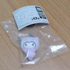 サンリオもこもこパンダフロッキーマスコット　クロミのサムネイル