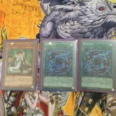 マスマティと影依融合 遊戯王のサムネイル