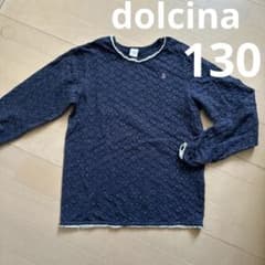▼dolcina 긴소매 컷소우 130 도트 라메 감색 네이비 목 훅