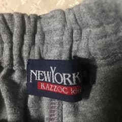 New Yorker キッズS 半ズボン 110 120のサムネイル