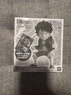 ワンピースカード レカフィグ　モンキー・D・ルフィ ST01-001 金文字 モンキー・D・ルフィ L ST01-001 未開封 レカフィグ ワンピースカード