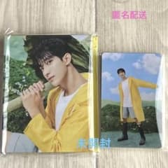 SEVENTEEN HEAVEN セブチ ドギョム DK トレカ カラット盤 - メルカリ