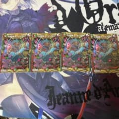 デュエマ　モモキングRX 4枚のサムネイル
