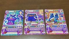 アイカツカード Bohemian Sky 3枚セットのサムネイル