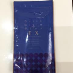 LAVA水素美人　プラスEXのサムネイル