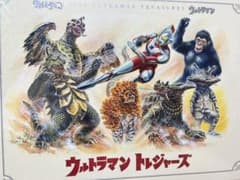 未開封ウルトラマン トレジャーズ 未開封ウルトラマン トレジャーズ - メルカリ