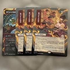 ぺぺい様 リクエスト 3点 まとめ商品 - メルカリ