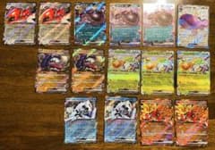 ポケモンカード ex 15枚セット まとめ売り - メルカリ