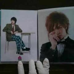 木戸邑弥 福山聖二 ブロマイドのサムネイル