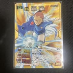 イナズマイレブンTCG 染岡竜吾 - メルカリ