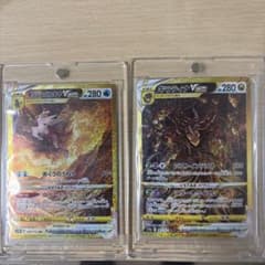 吉*★様 土日限定　オリジンパルキア　ギラティナ　VSTAR UR セット　美品 吉*☆様 土日限定 オリジンパルキア ギラティナ VSTAR UR セット 美品
