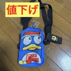 ☆新品未使用☆ドンペン ショルダーバッグのサムネイル