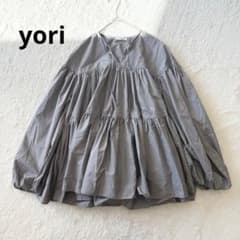 ヨリ yori ボリュームギャザーブラウス ティアード フリー グレー 洗える