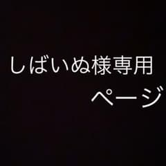 缶バッジのサムネイル