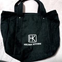 HIKAWA KIYOSHI 黒 トートバッグのサムネイル