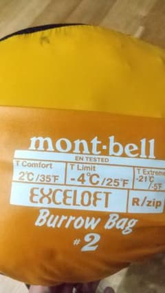 mont-bell burrow bag #2 モンベル バロウバッグ#2のサムネイル