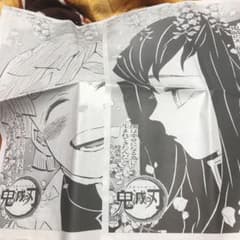 鬼滅の刃 朝日新聞のサムネイル