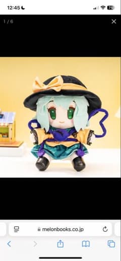 東方project ポポモン　popomon 古明地こいし m79020321778_1.jpg?1737604406