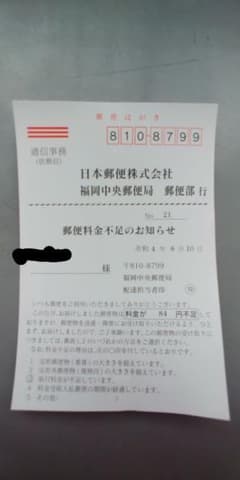 コロン(﹡ˆˆ﹡)様専用のサムネイル