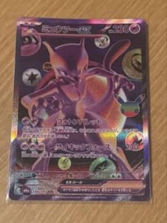 ミュウツーex FUR MEGA 拡張パック 30th CELEBRATION…のサムネイル