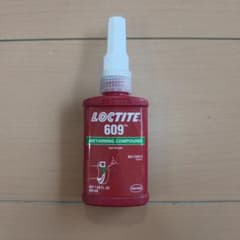 LOCTITE 609 リテイニングコンパウンド 50mlのサムネイル