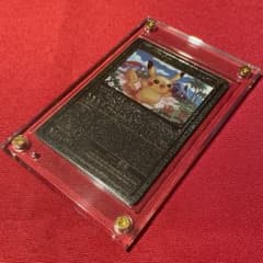 美品】ピカチュウD075/073☆ - メルカリ