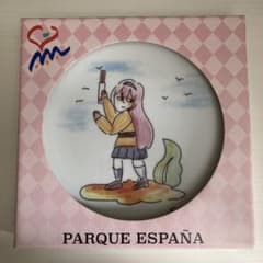 周防サンゴ/志摩スペイン村コラボ/皿/見返りサンゴのサムネイル