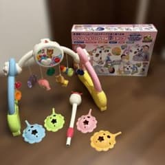 へんしんメリーGYM７ステップ ❤︎ へんしんメリーGYM7ステップ ‪‪❤︎‬*. ゜ - メルカリ‬