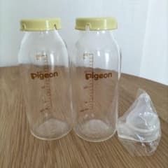 ピジョン　産院用哺乳瓶　200ml2本セットのサムネイル