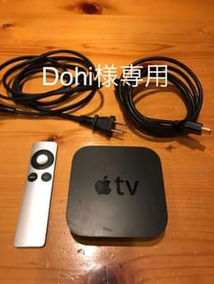 Apple TV 第2世代のサムネイル