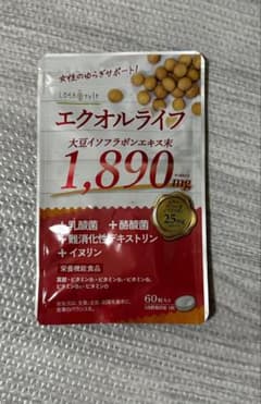 LOHAStyle エクオルライフ サプリメント 60粒入のサムネイル