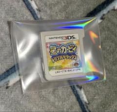 星のカービィ トリプルデラックス 3DS ソフト カセット