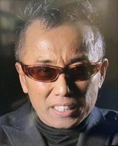 長渕剛 EFFECTOR×Lewis Leathers コラボ サングラス|mercari