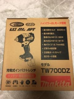tw700本体のみ2セット！のサムネイル