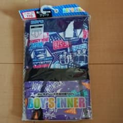 110センチ パンツ 男の子のサムネイル