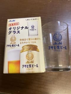 アサヒ生ビールオリジナルグラスのサムネイル
