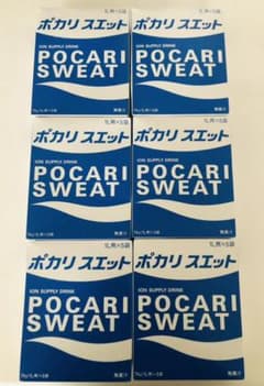 ポカリスエット粉末のサムネイル