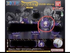 ワンピース　ワンピの実ミクロ　ブリスターチャーム　ギア5 ニカのサムネイル