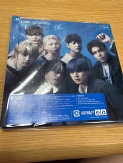 BE:FIRST 空 CD+DVDのサムネイル