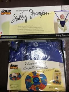 jolly jumperのサムネイル