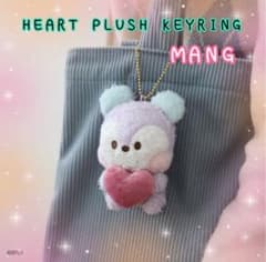 BT21 minini PLUSH KEYRING HEART MANG